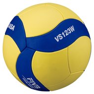 Mikasa VS123W volleybal